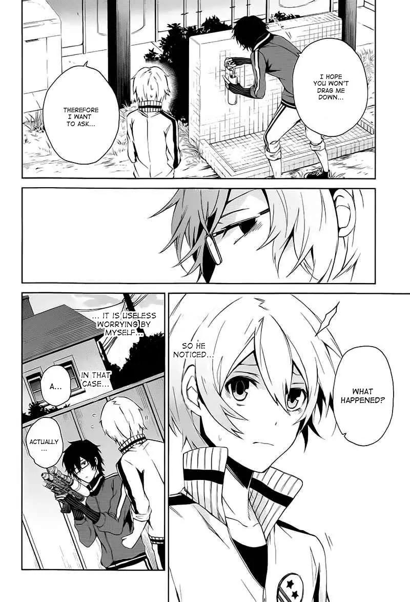 Seishun x Kikanjuu Chapter 5 page 15 - Chapter 5