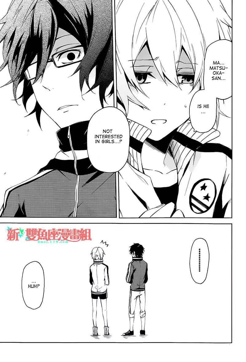 Seishun x Kikanjuu Chapter 5 page 16 - Chapter 5