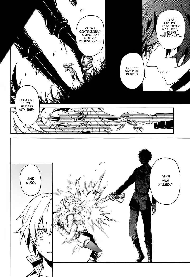 Seishun x Kikanjuu Chapter 5 page 19 - Chapter 5