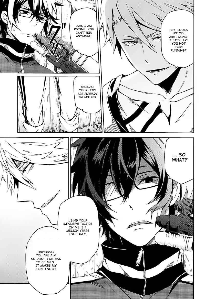 Seishun x Kikanjuu Chapter 5 page 24 - Chapter 5