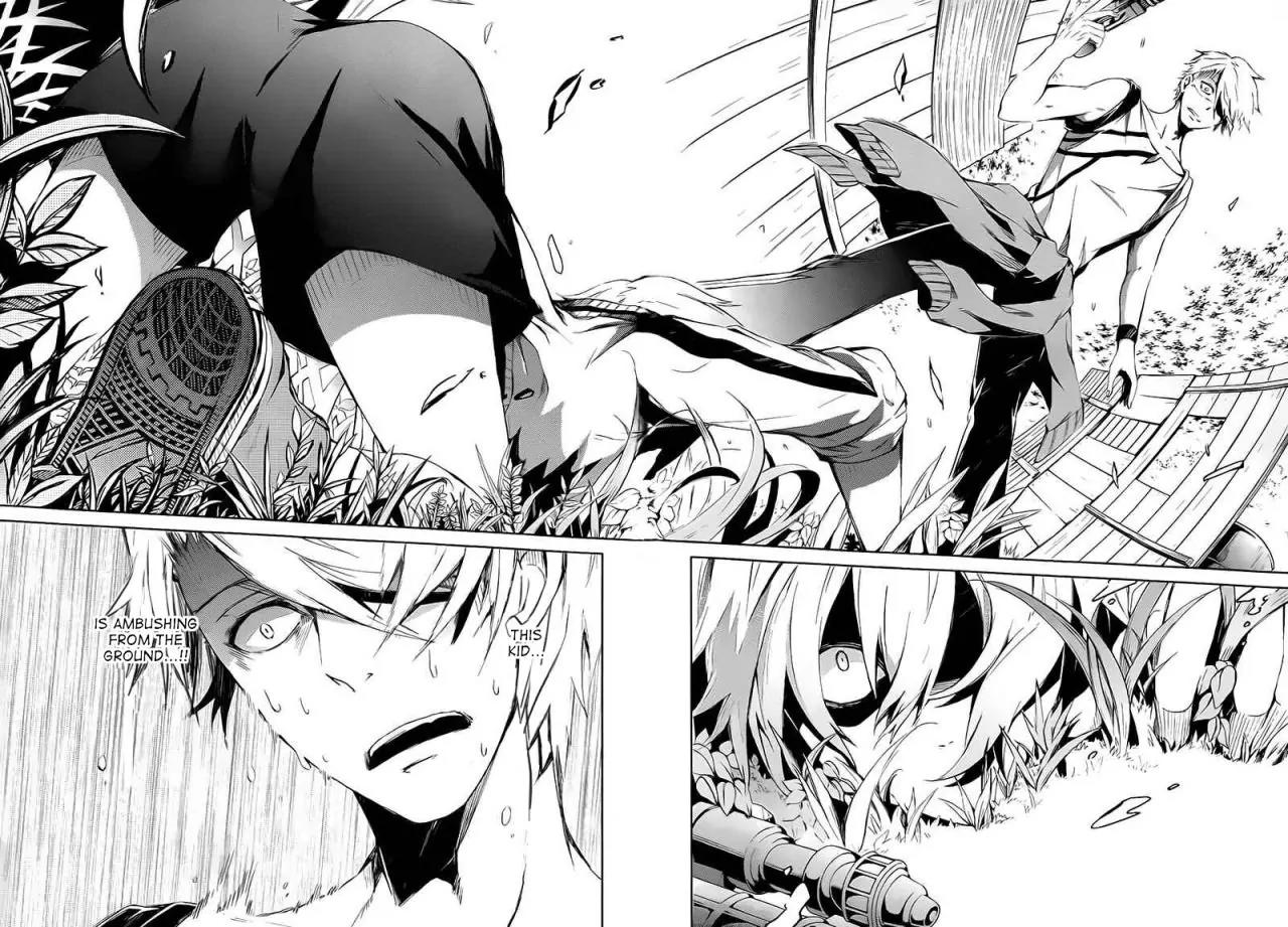 Seishun x Kikanjuu Chapter 5 page 35 - Chapter 5