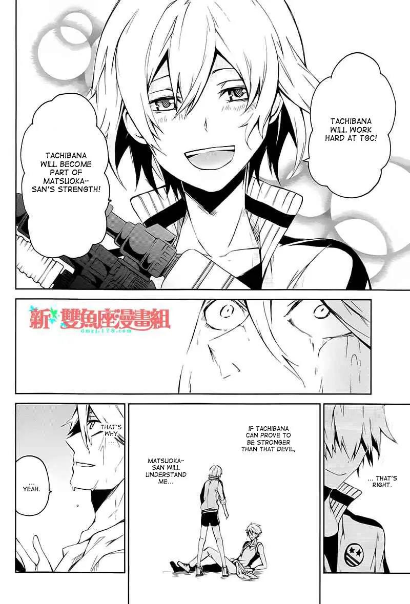 Seishun x Kikanjuu Chapter 5 page 38 - Chapter 5