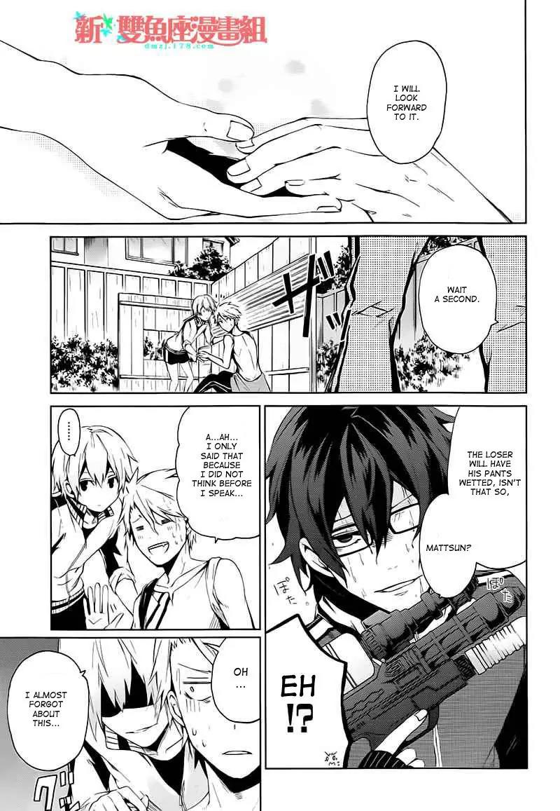 Seishun x Kikanjuu Chapter 5 page 39 - Chapter 5