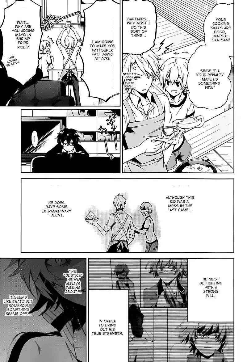 Seishun x Kikanjuu Chapter 5 page 41 - Chapter 5