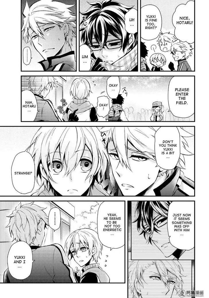 Seishun x Kikanjuu Chapter 50 page 10 - Chapter 50