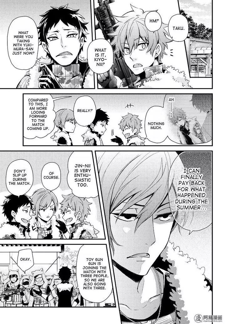 Seishun x Kikanjuu Chapter 50 page 14 - Chapter 50