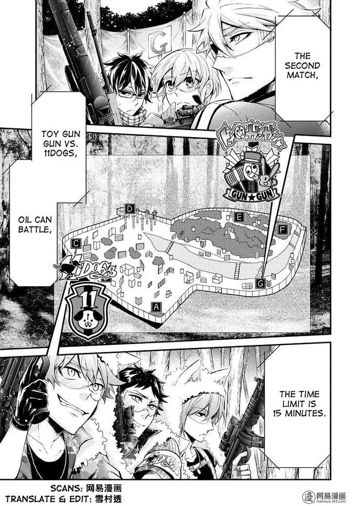 Seishun x Kikanjuu Chapter 50 page 16 - Chapter 50