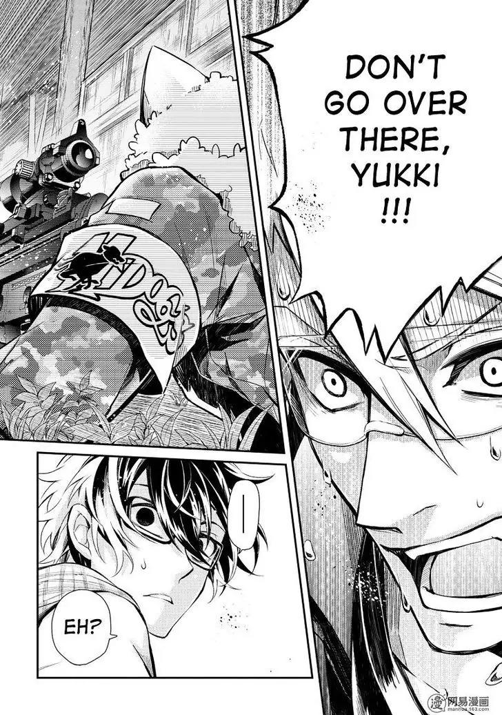 Seishun x Kikanjuu Chapter 50 page 24 - Chapter 50