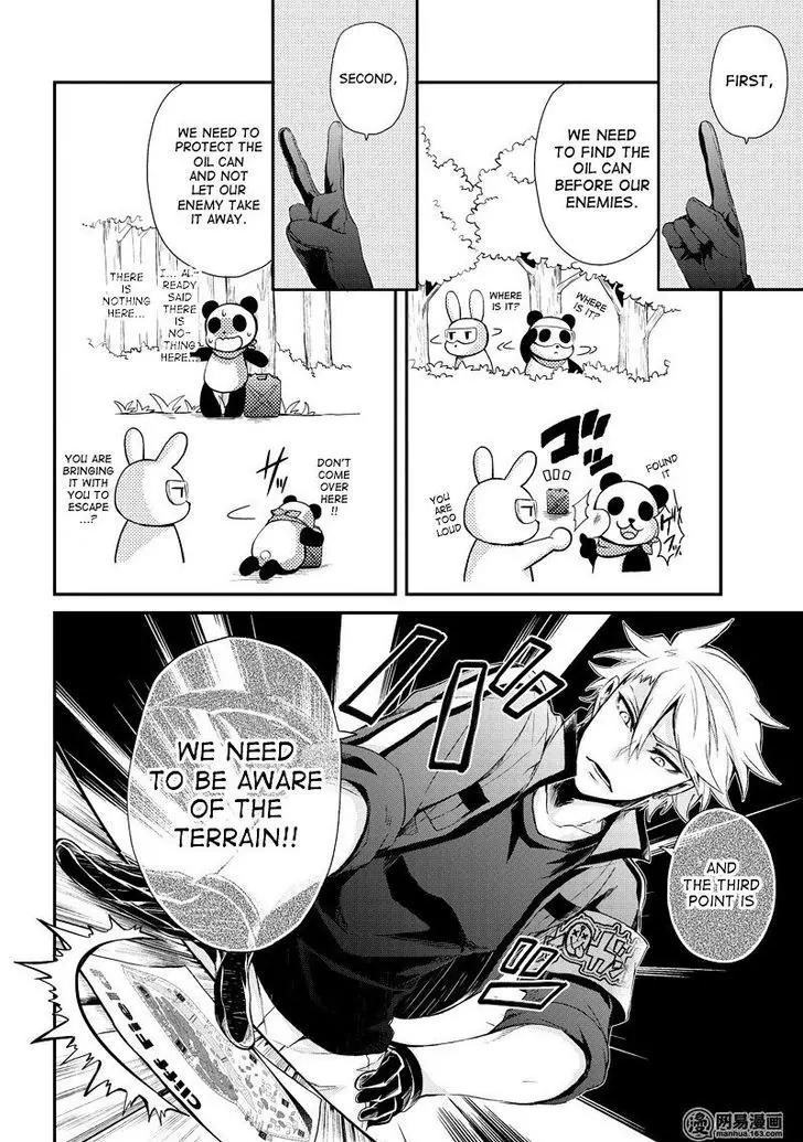 Seishun x Kikanjuu Chapter 50 page 7 - Chapter 50