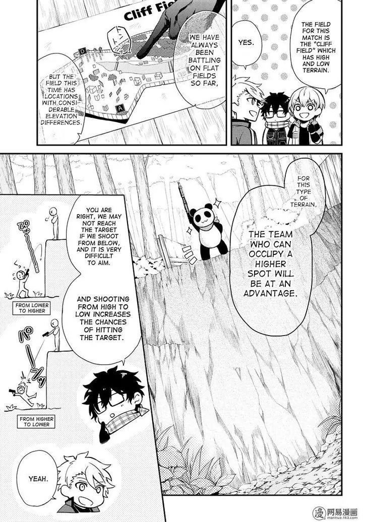 Seishun x Kikanjuu Chapter 50 page 8 - Chapter 50
