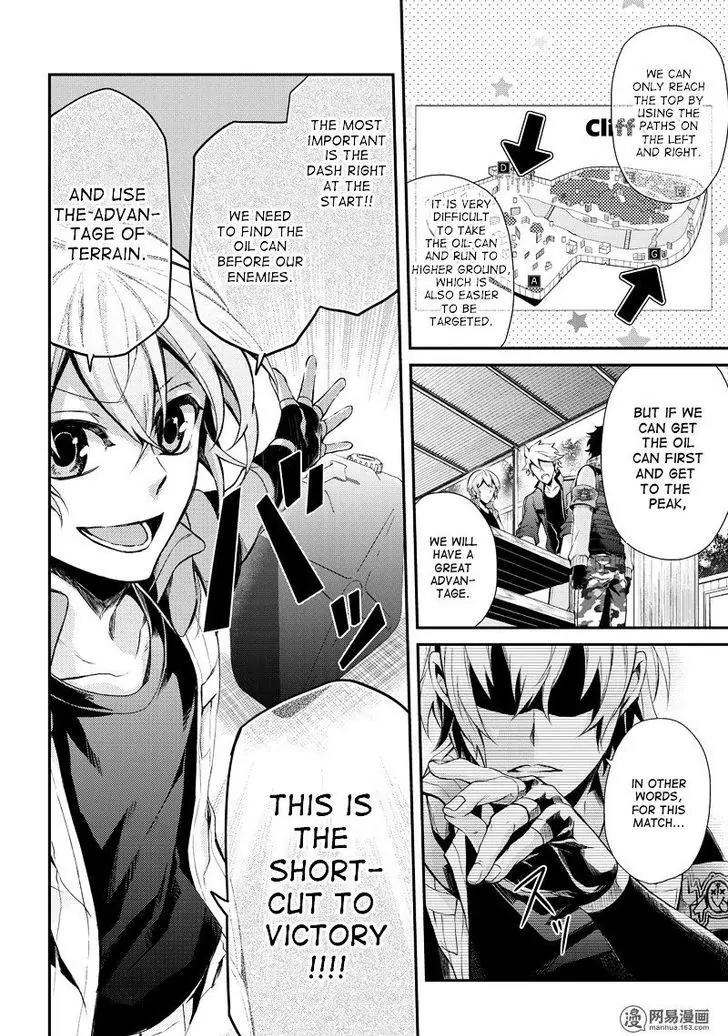 Seishun x Kikanjuu Chapter 50 page 9 - Chapter 50