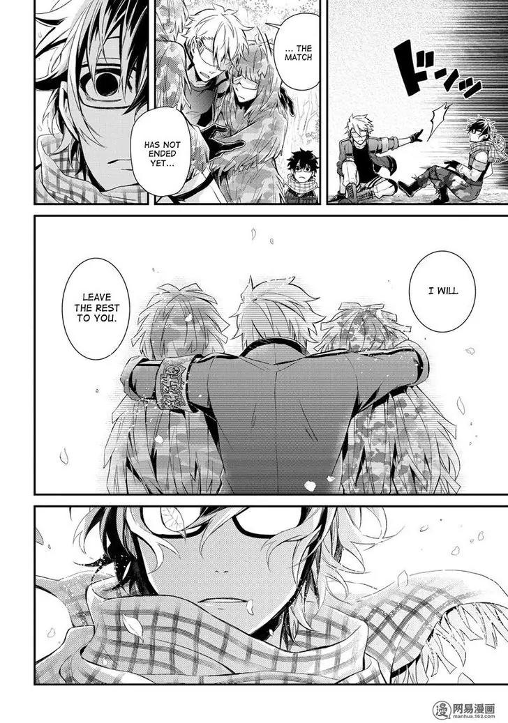 Seishun x Kikanjuu Chapter 51 page 13 - Chapter 51