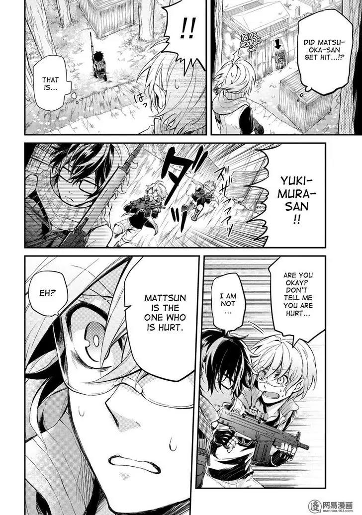 Seishun x Kikanjuu Chapter 51 page 15 - Chapter 51