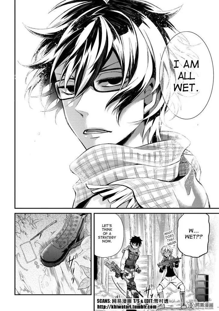 Seishun x Kikanjuu Chapter 51 page 17 - Chapter 51