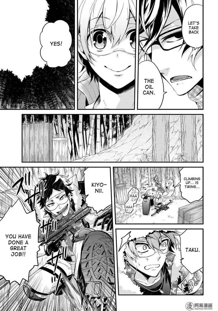 Seishun x Kikanjuu Chapter 51 page 18 - Chapter 51