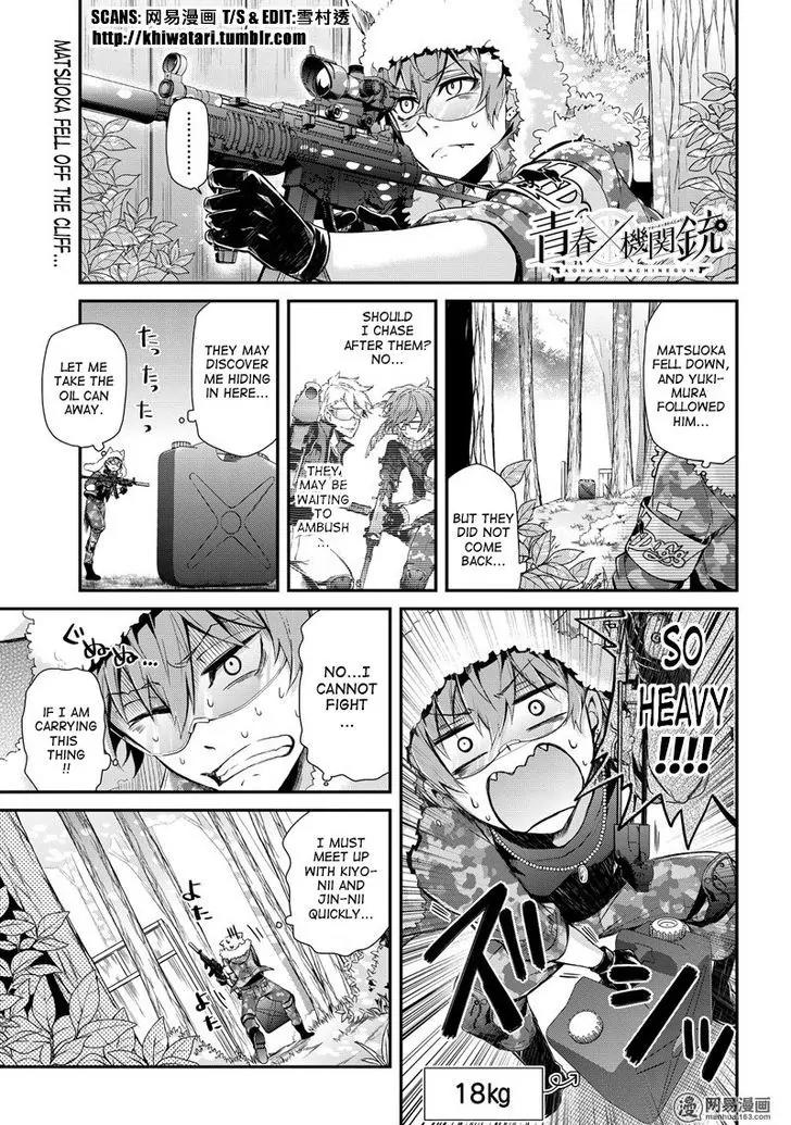 Seishun x Kikanjuu Chapter 51 page 2 - Chapter 51