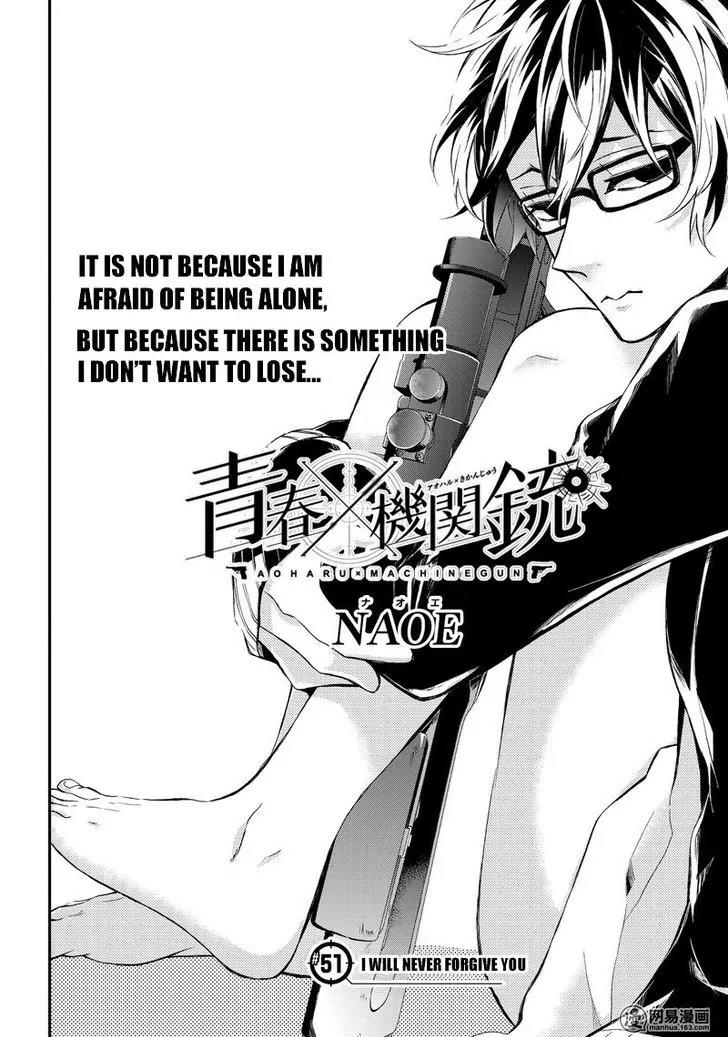 Seishun x Kikanjuu Chapter 51 page 3 - Chapter 51