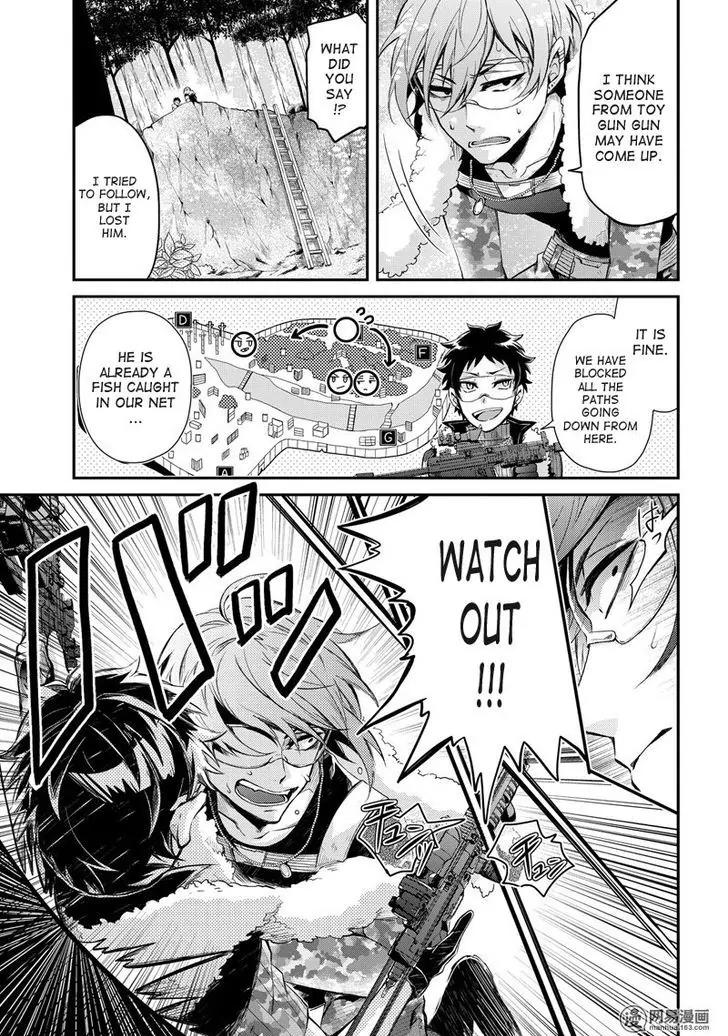 Seishun x Kikanjuu Chapter 51 page 30 - Chapter 51