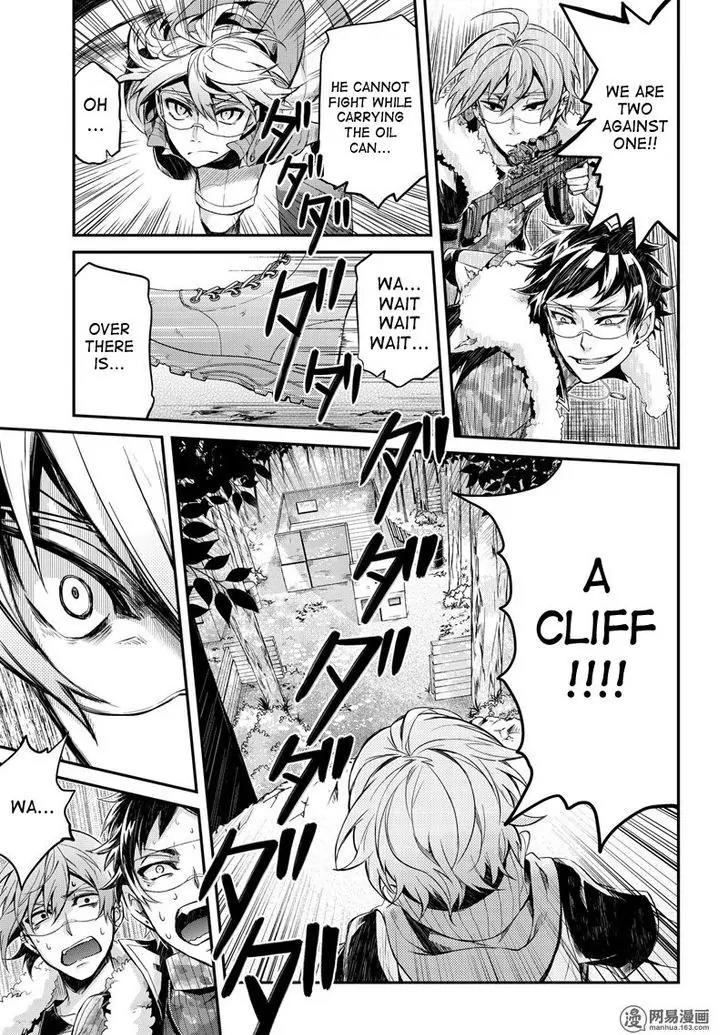 Seishun x Kikanjuu Chapter 51 page 34 - Chapter 51