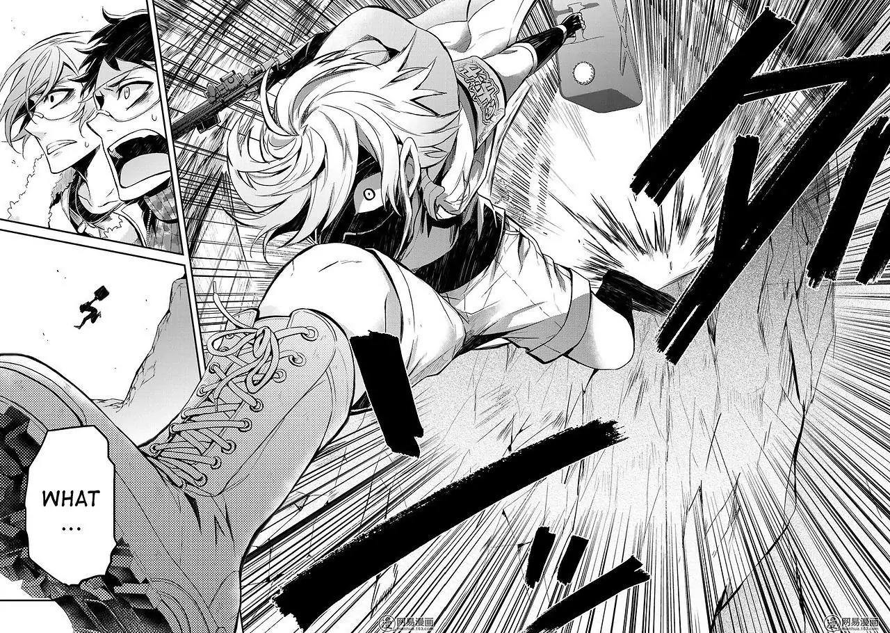 Seishun x Kikanjuu Chapter 51 page 35 - Chapter 51