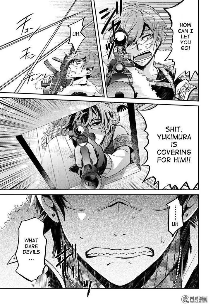 Seishun x Kikanjuu Chapter 51 page 37 - Chapter 51