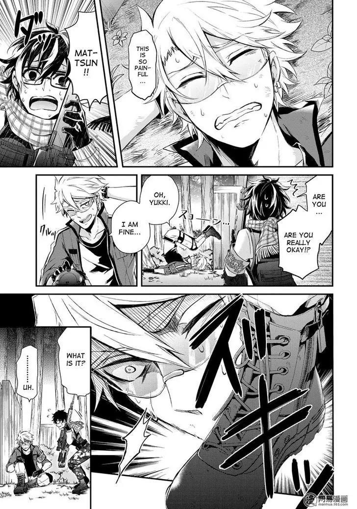 Seishun x Kikanjuu Chapter 51 page 4 - Chapter 51