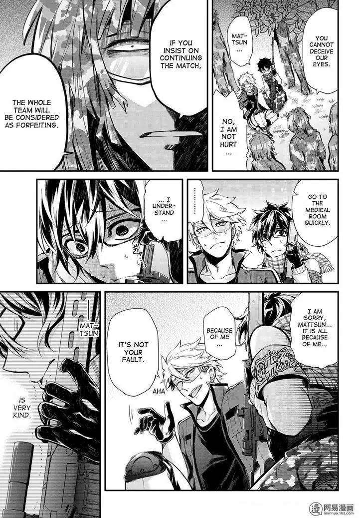 Seishun x Kikanjuu Chapter 51 page 6 - Chapter 51
