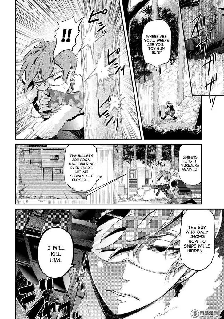 Seishun x Kikanjuu Chapter 52.1 page 2 - Chapter 52.1