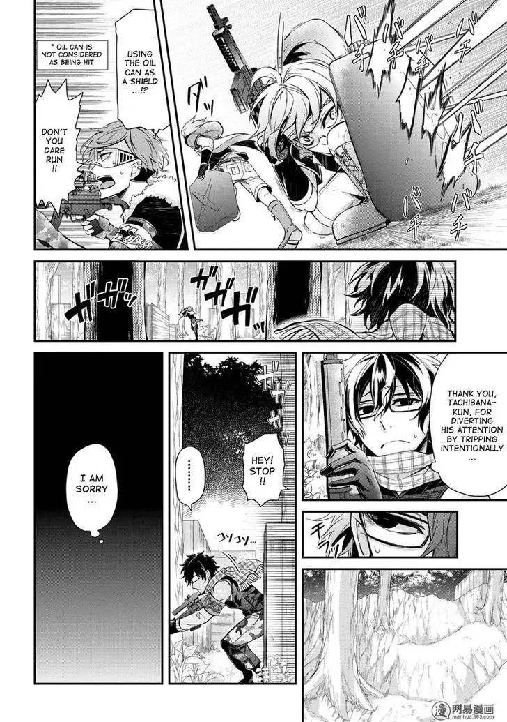 Seishun x Kikanjuu Chapter 52.1 page 4 - Chapter 52.1
