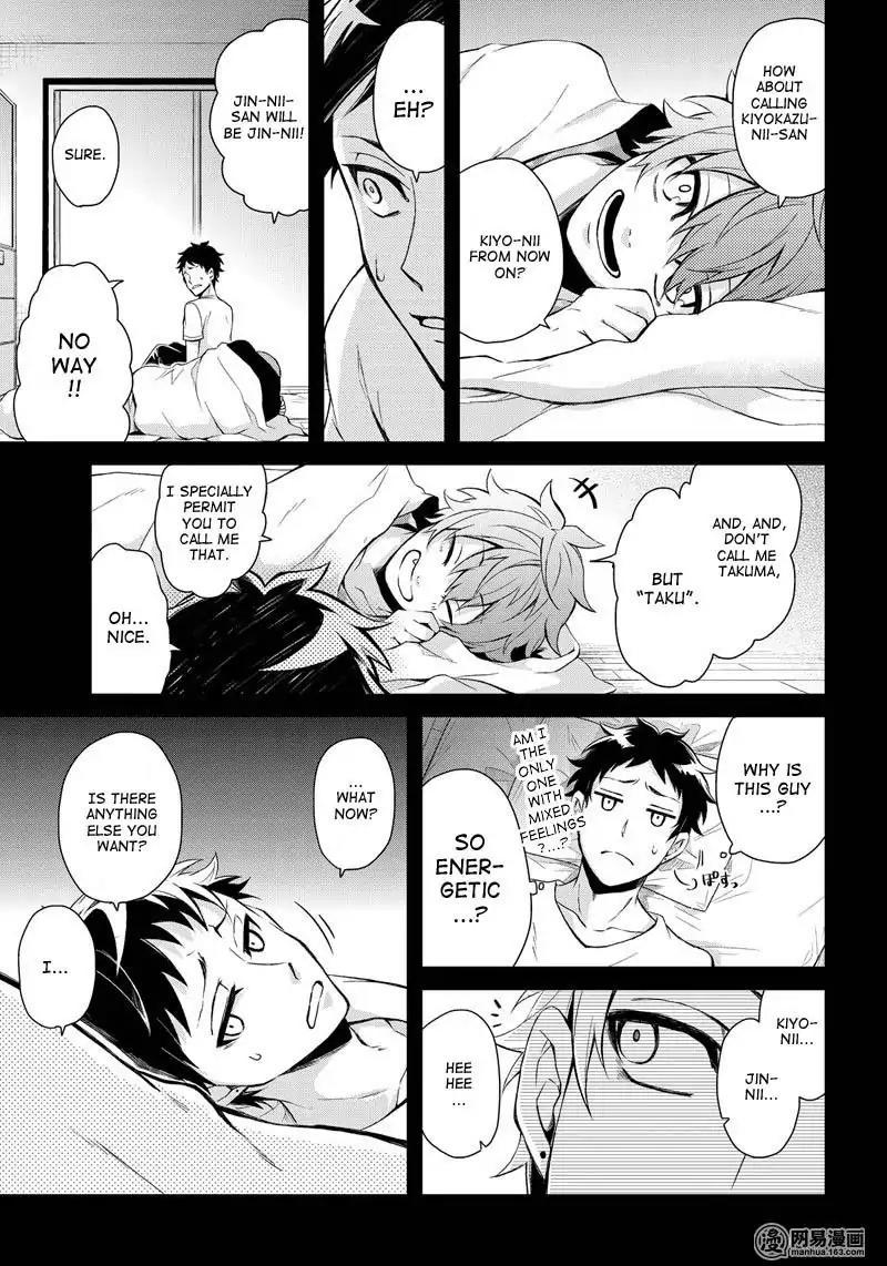 Seishun x Kikanjuu Chapter 52 page 10 - Chapter 52