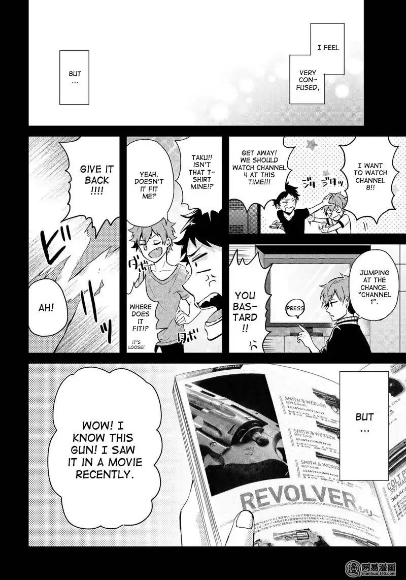 Seishun x Kikanjuu Chapter 52 page 13 - Chapter 52