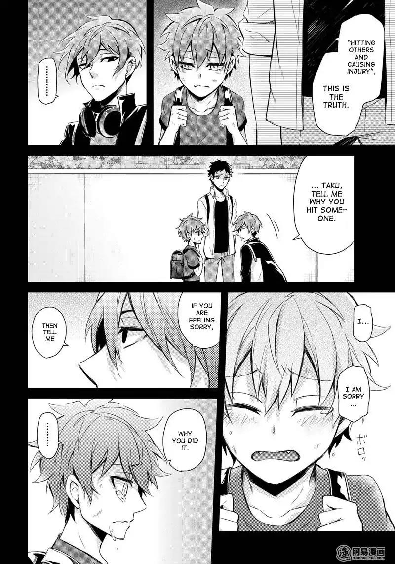Seishun x Kikanjuu Chapter 52 page 18 - Chapter 52