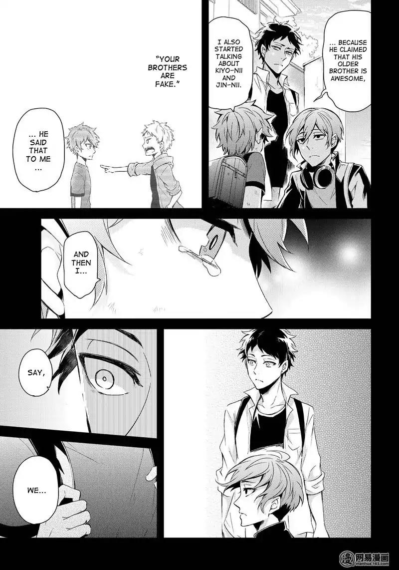 Seishun x Kikanjuu Chapter 52 page 19 - Chapter 52