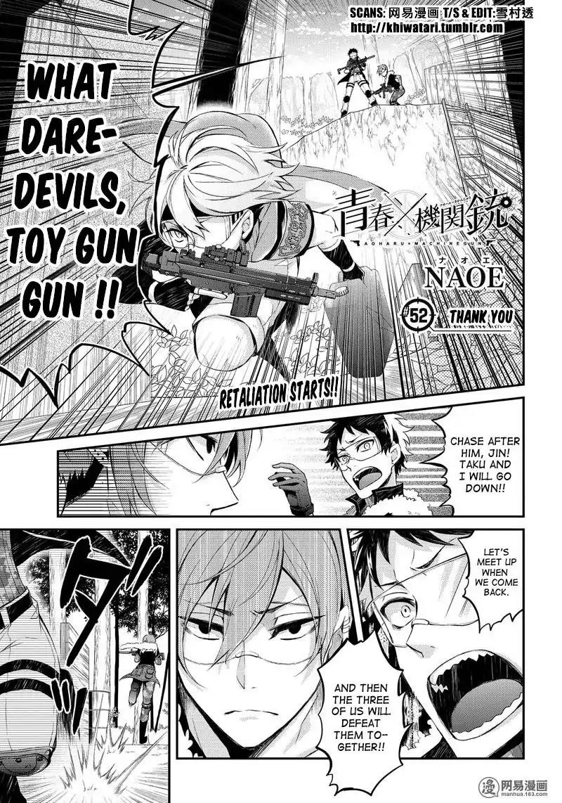 Seishun x Kikanjuu Chapter 52 page 2 - Chapter 52