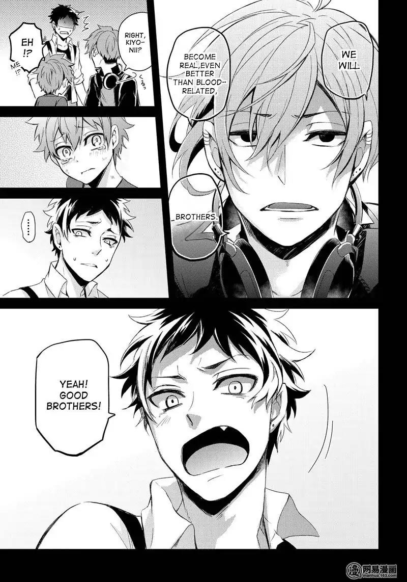 Seishun x Kikanjuu Chapter 52 page 21 - Chapter 52