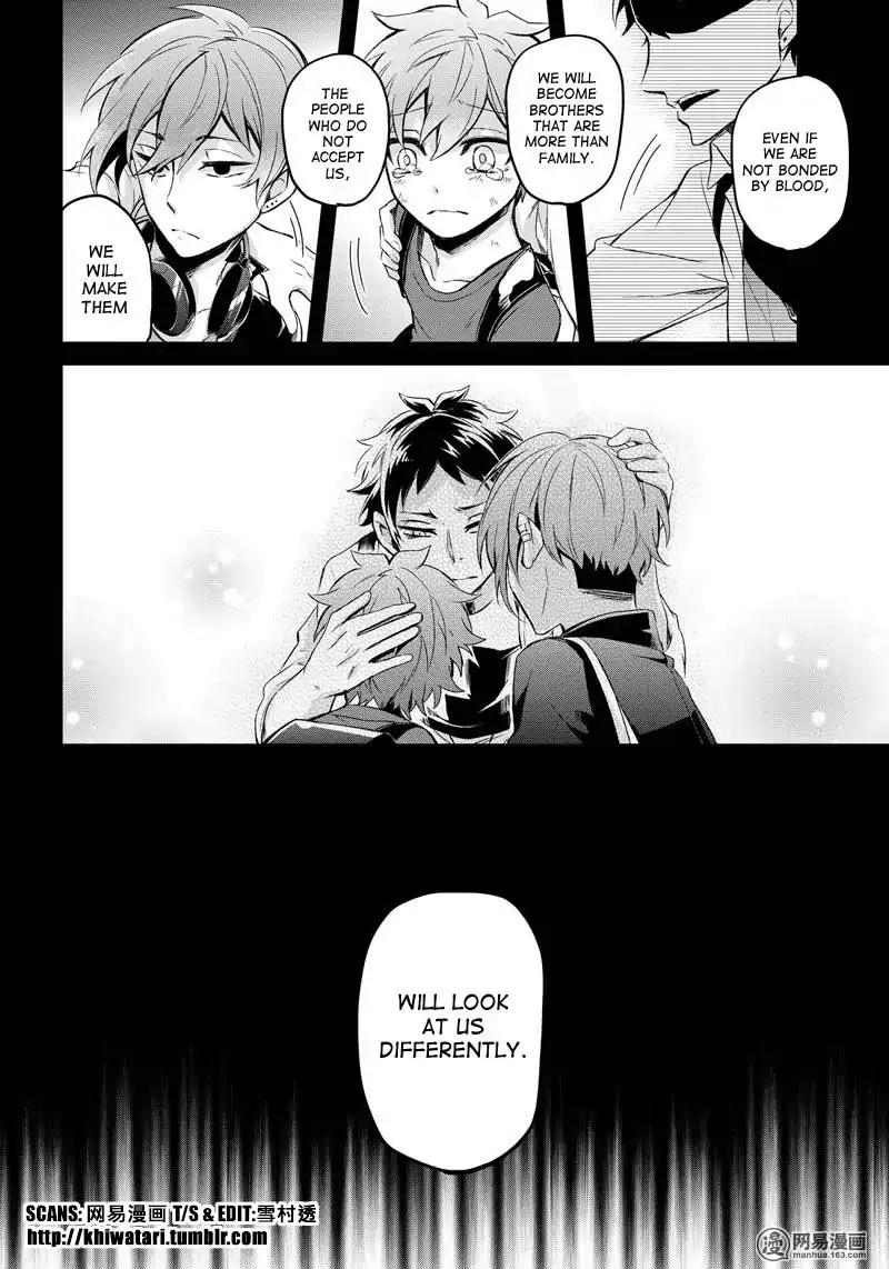 Seishun x Kikanjuu Chapter 52 page 22 - Chapter 52