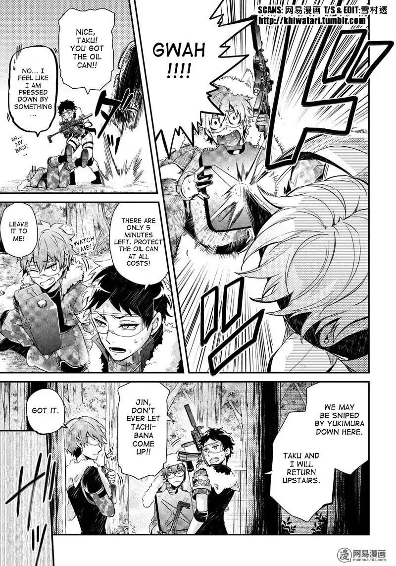 Seishun x Kikanjuu Chapter 52 page 27 - Chapter 52