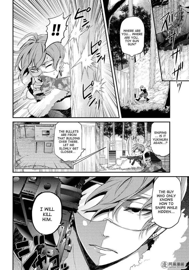 Seishun x Kikanjuu Chapter 52 page 3 - Chapter 52