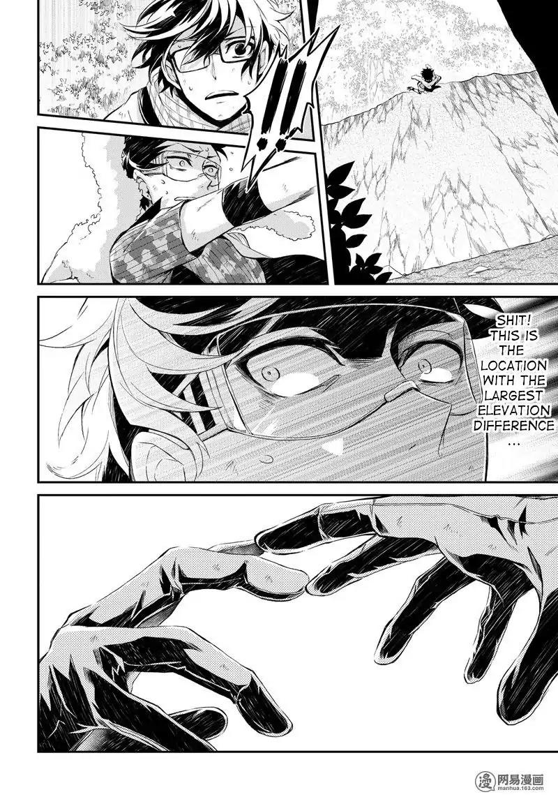 Seishun x Kikanjuu Chapter 52 page 34 - Chapter 52