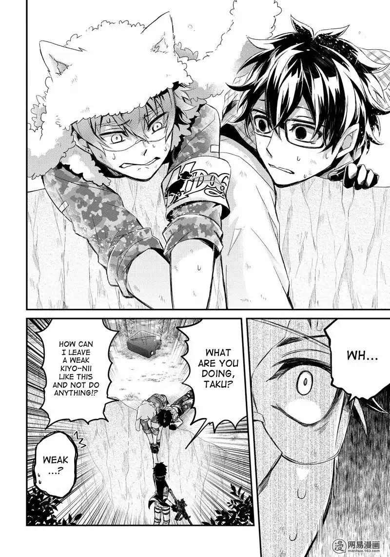 Seishun x Kikanjuu Chapter 52 page 38 - Chapter 52