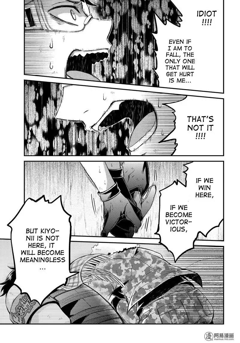 Seishun x Kikanjuu Chapter 52 page 39 - Chapter 52
