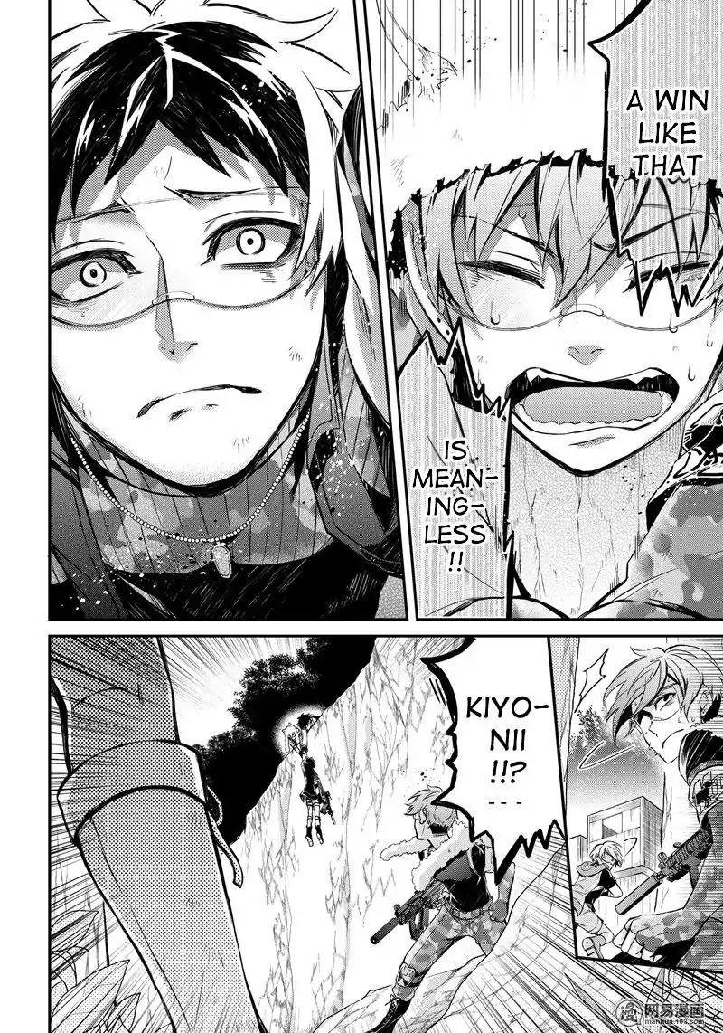 Seishun x Kikanjuu Chapter 52 page 40 - Chapter 52