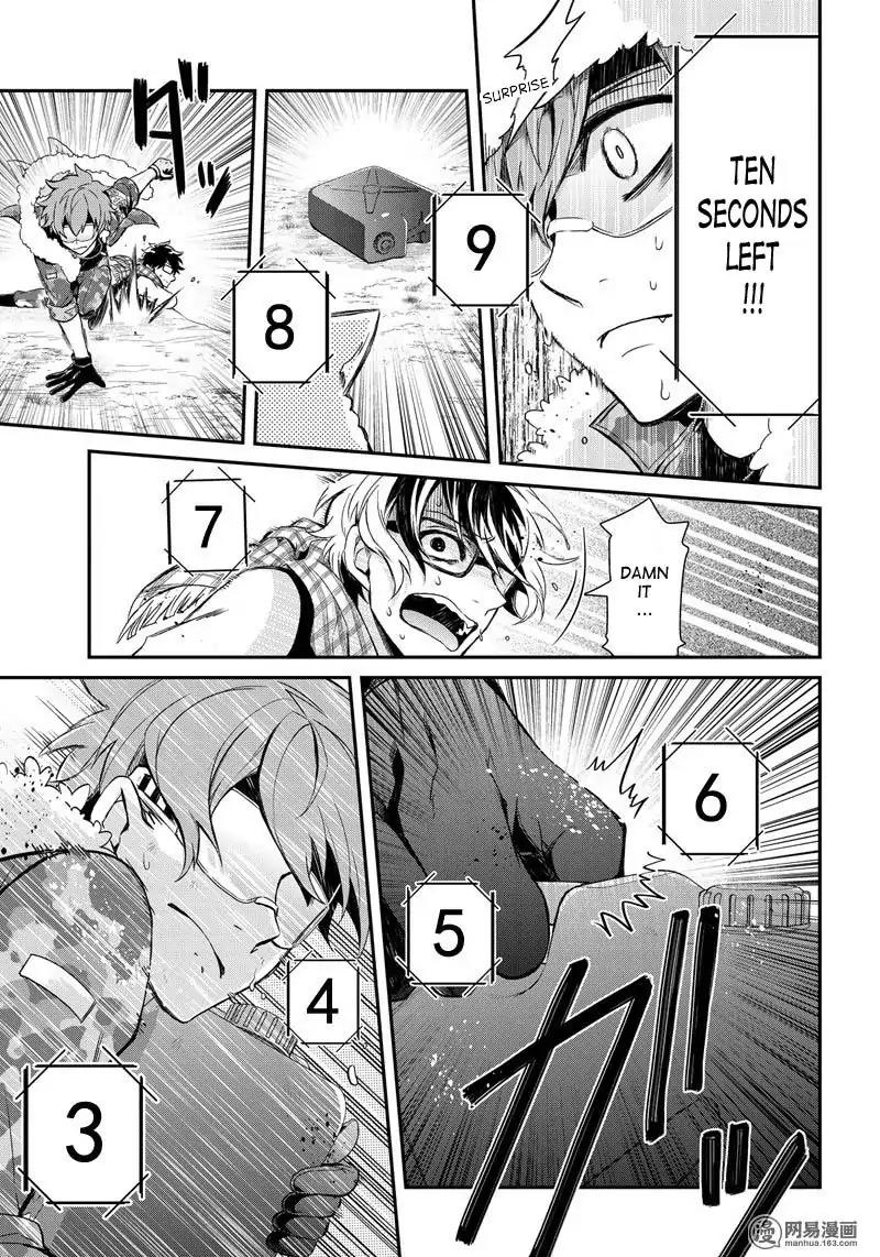 Seishun x Kikanjuu Chapter 52 page 43 - Chapter 52