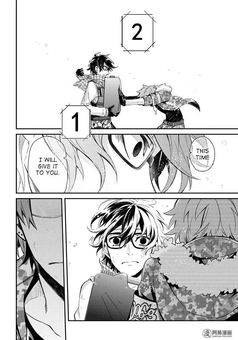 Seishun x Kikanjuu Chapter 52 page 44 - Chapter 52