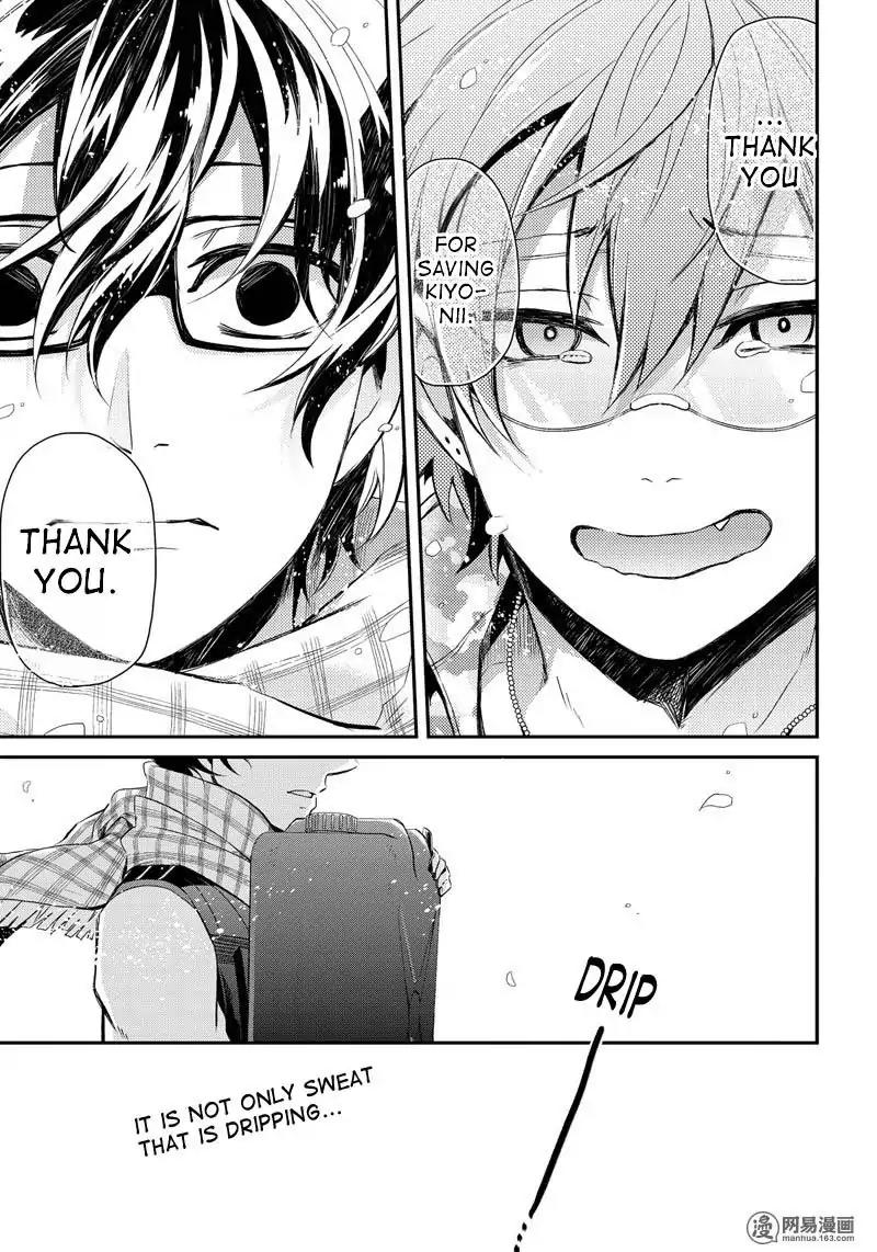 Seishun x Kikanjuu Chapter 52 page 45 - Chapter 52