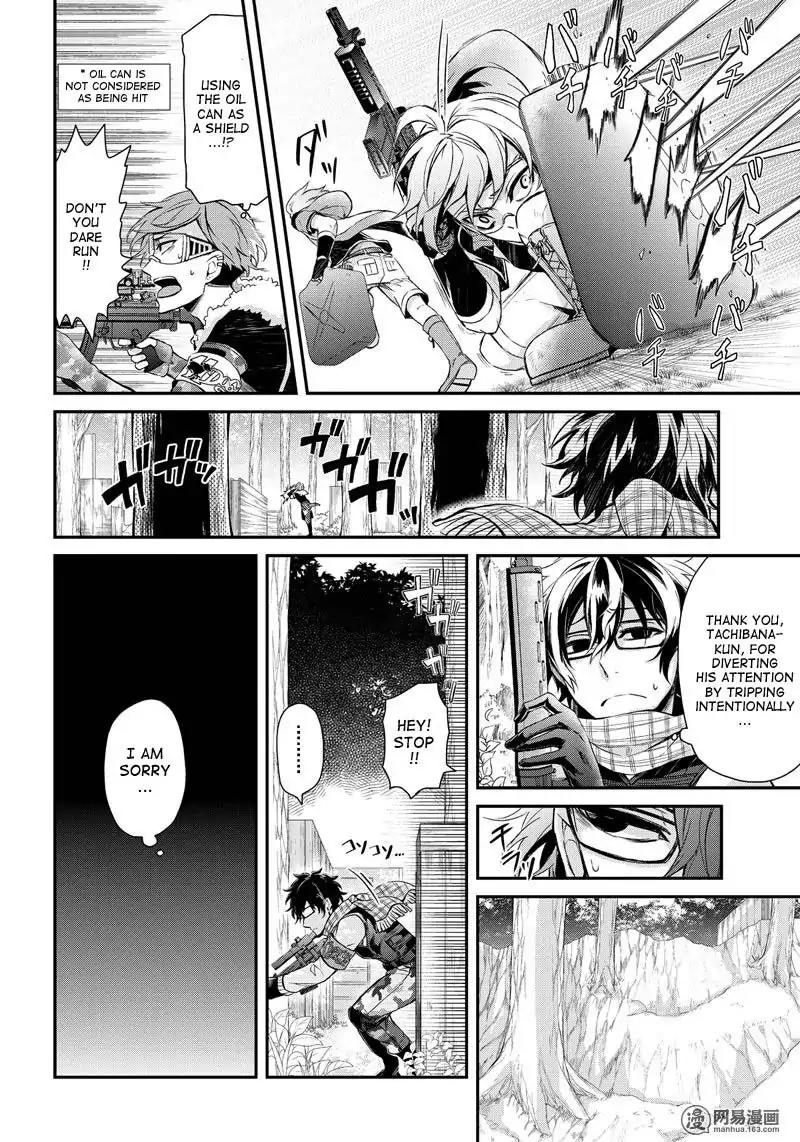 Seishun x Kikanjuu Chapter 52 page 5 - Chapter 52