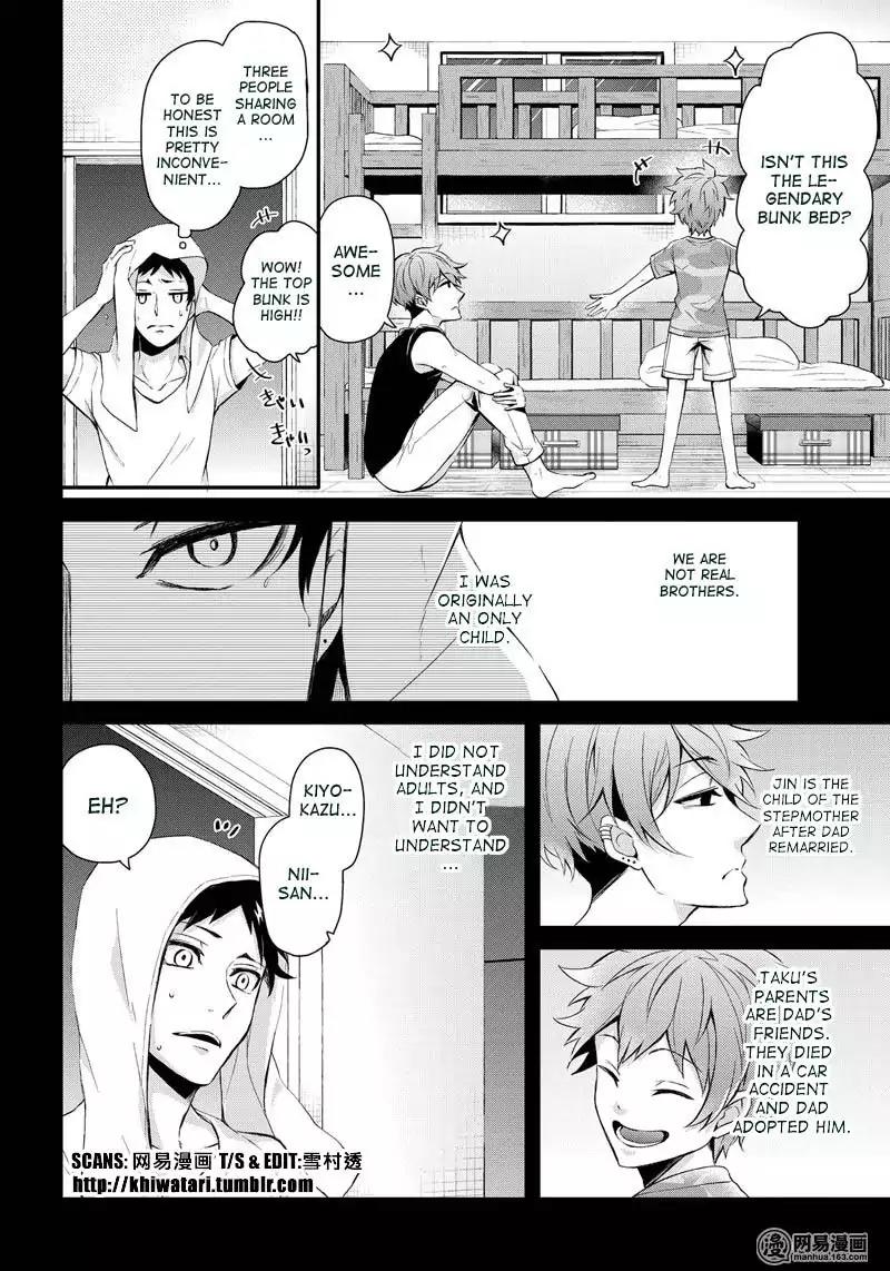 Seishun x Kikanjuu Chapter 52 page 7 - Chapter 52