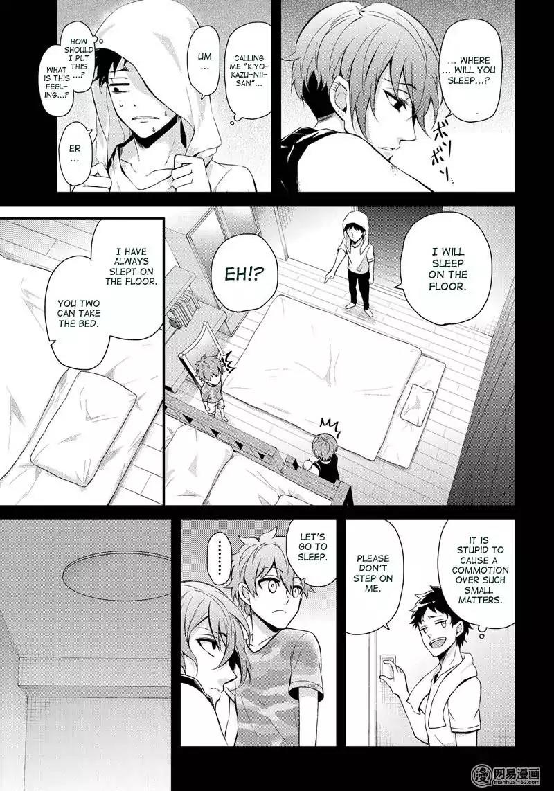 Seishun x Kikanjuu Chapter 52 page 8 - Chapter 52