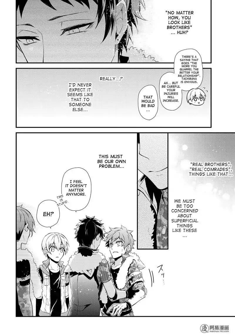 Seishun x Kikanjuu Chapter 53 page 10 - Chapter 53