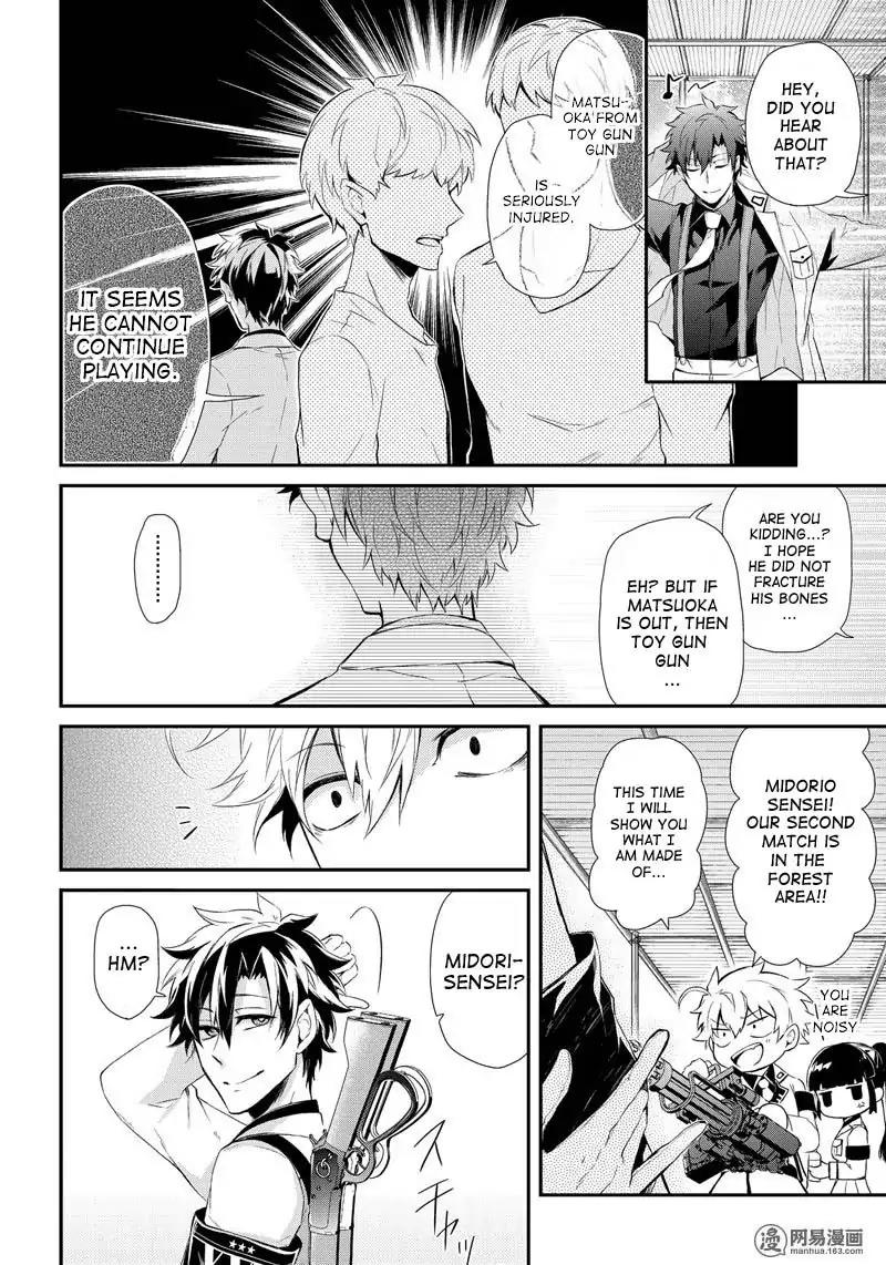 Seishun x Kikanjuu Chapter 53 page 20 - Chapter 53